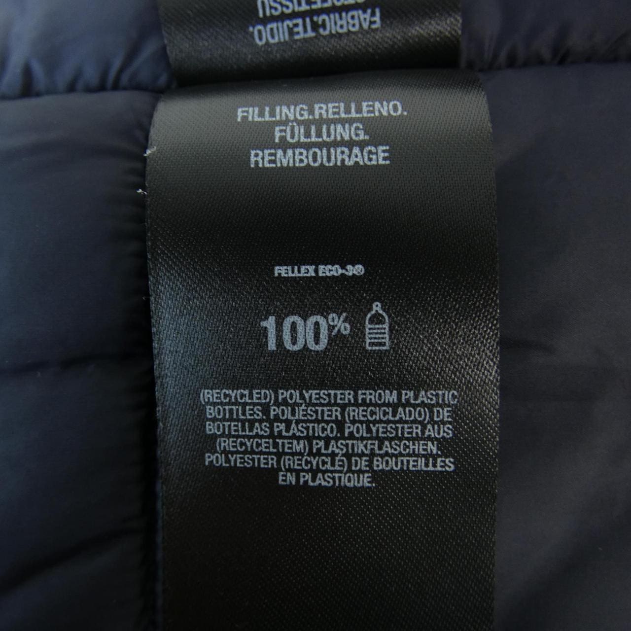 エコアルフ ECOALF ブルゾン