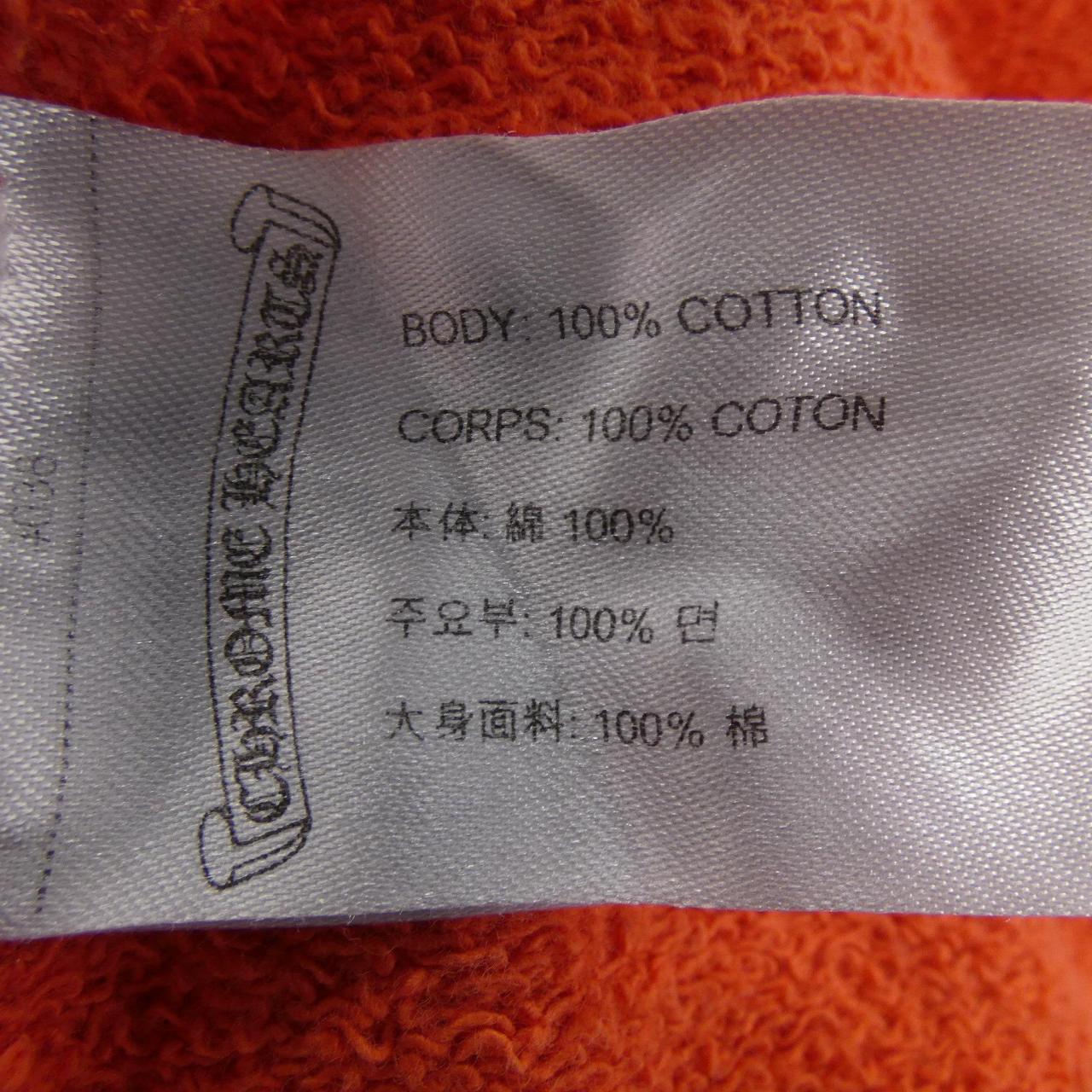 クロムハーツ CHROME HEARTS MATTY BOY ショートパンツ