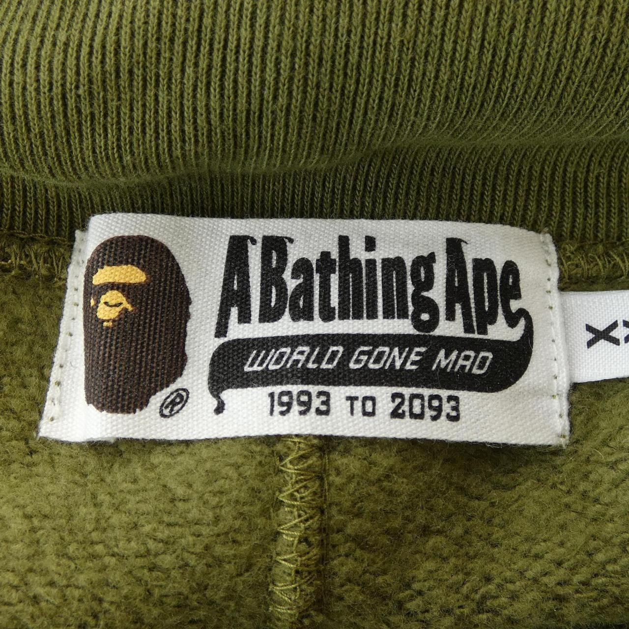 アベイシングエイプ A BATHING APE パンツ