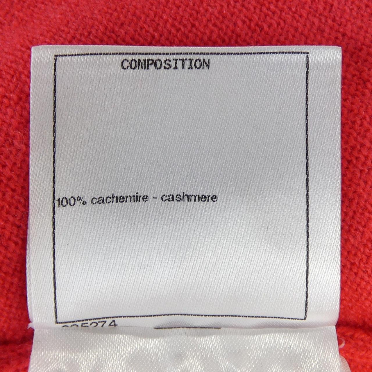 シャネル CHANEL P60730K46367 19P スカート