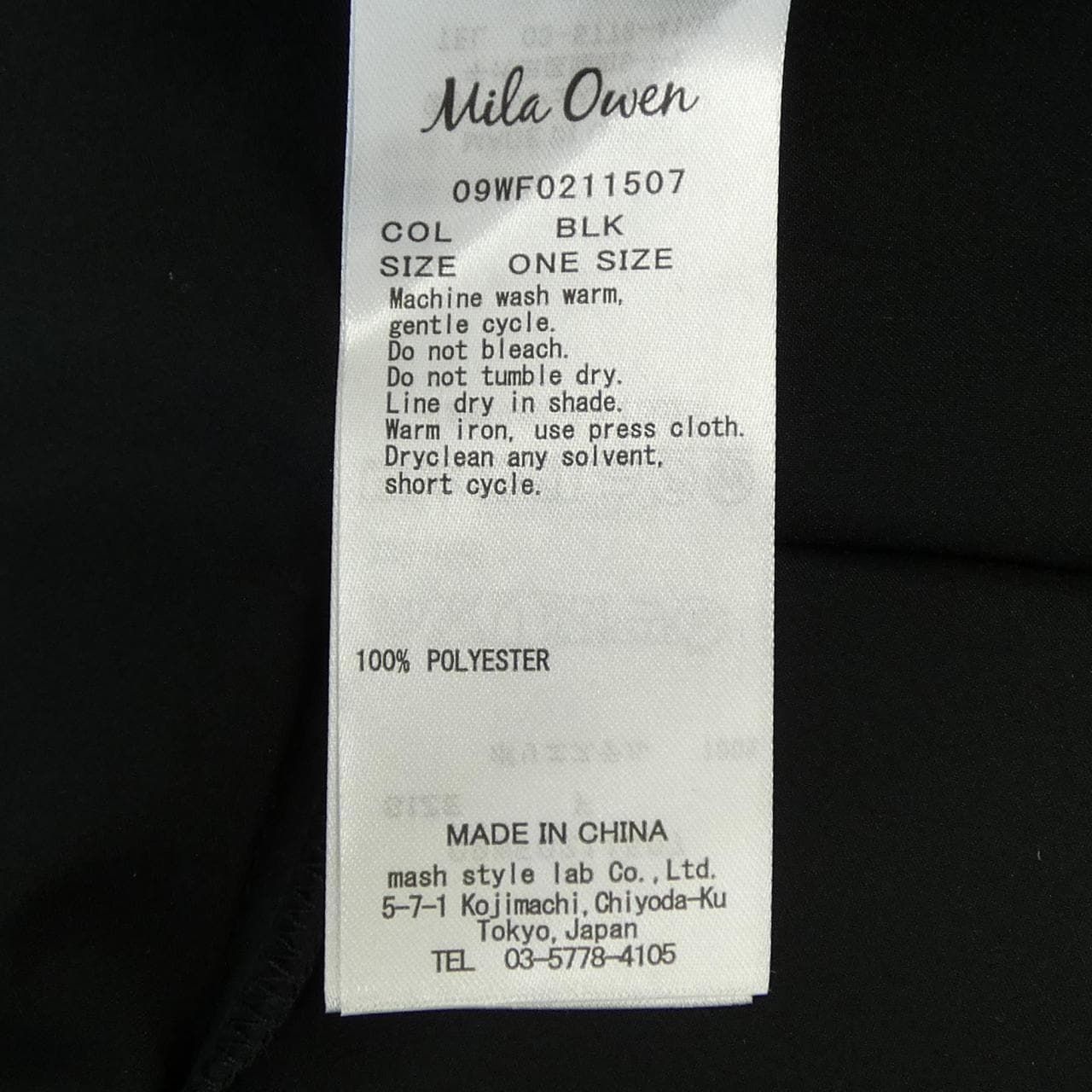 ミラオーウェン MILA OWEN 09WF0211507 ワンピース