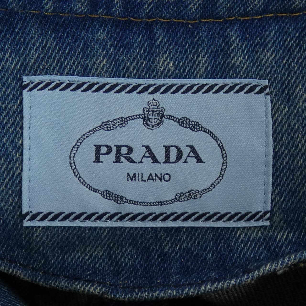 プラダ PRADA デニムジャケット