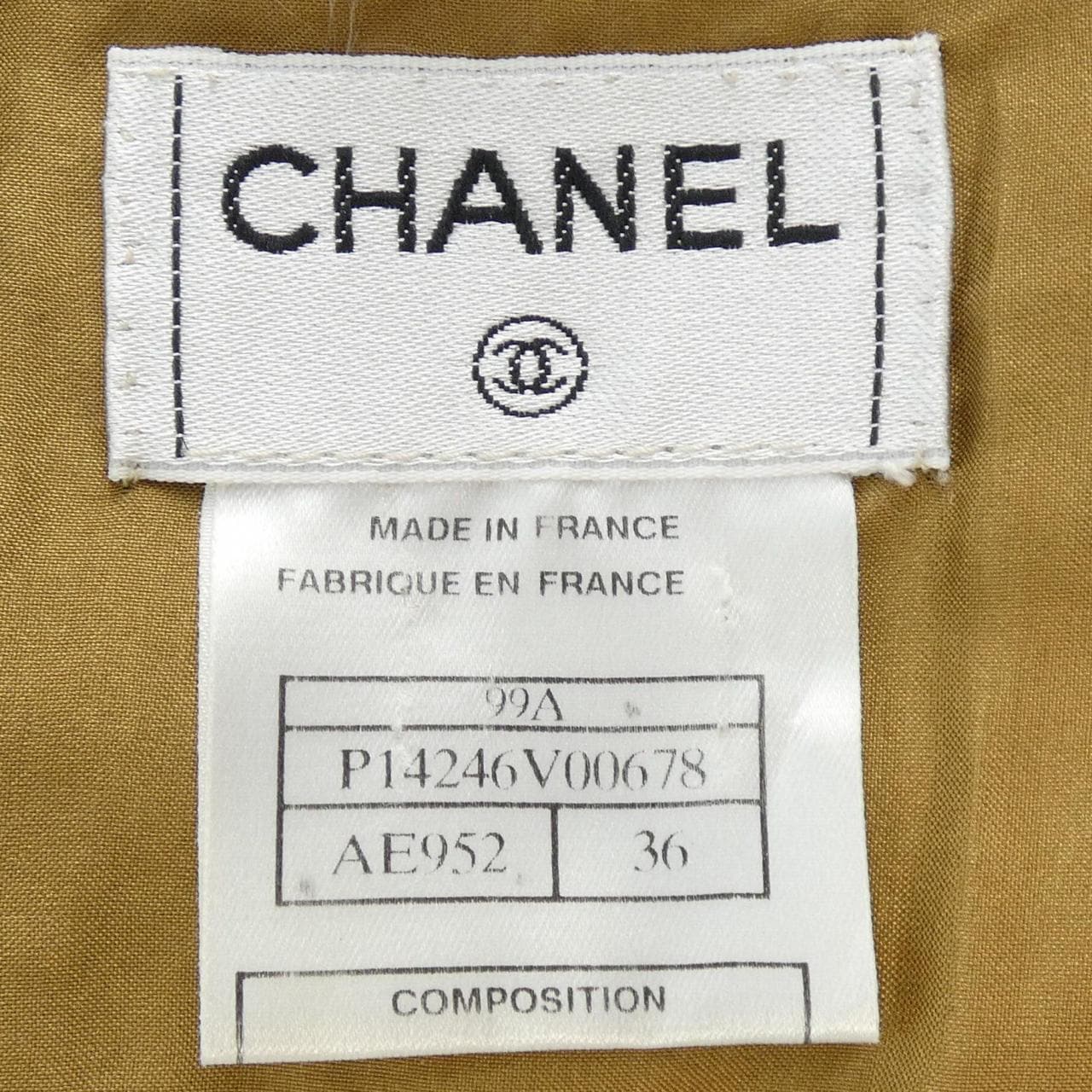 [vintage] CHANEL半身裙