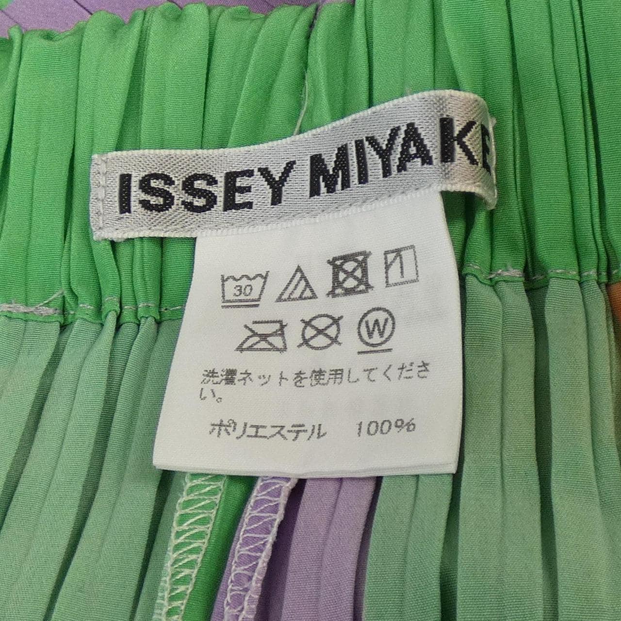 イッセイミヤケ ISSEY MIYAKE パンツ