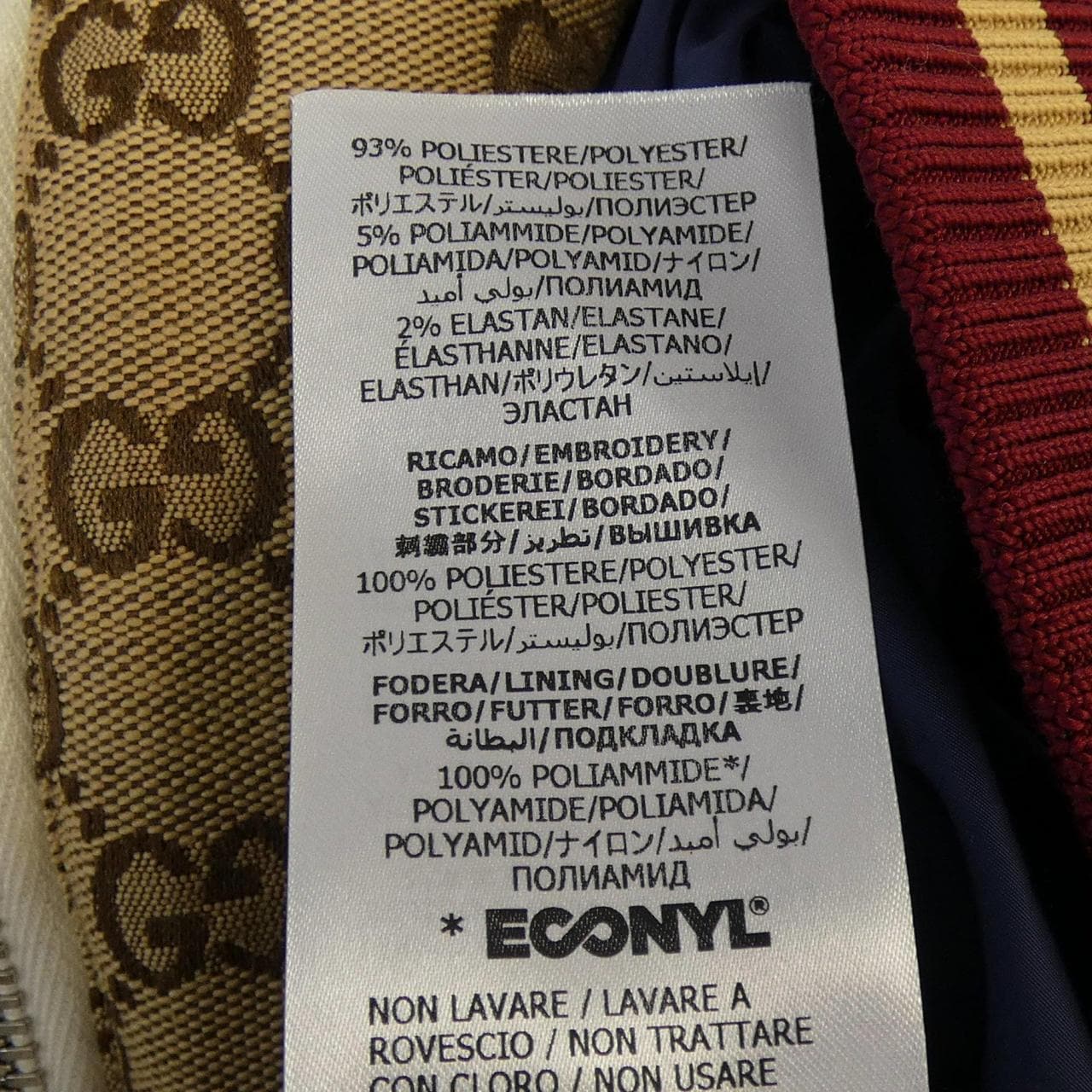 グッチザノースフェイス GUCCI×THENORTHFACE ブルゾン