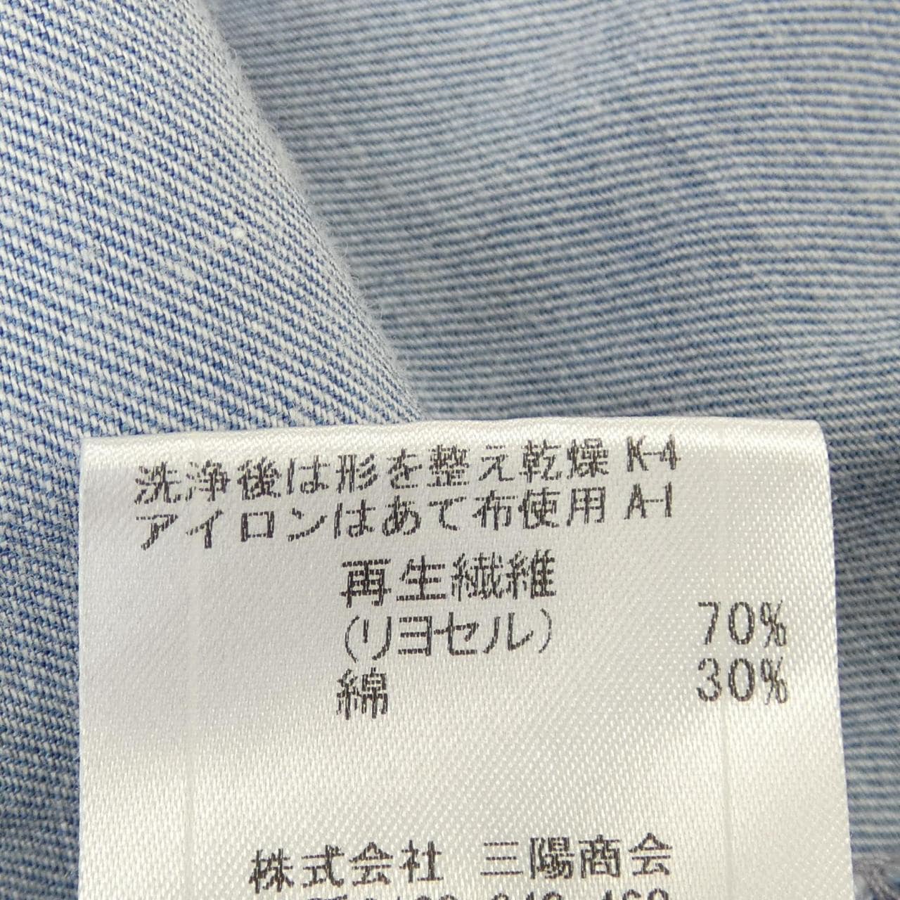 ブルーレーベルクレストブリッジ BLUE LABEL CRESTBRIDGE ワンピース