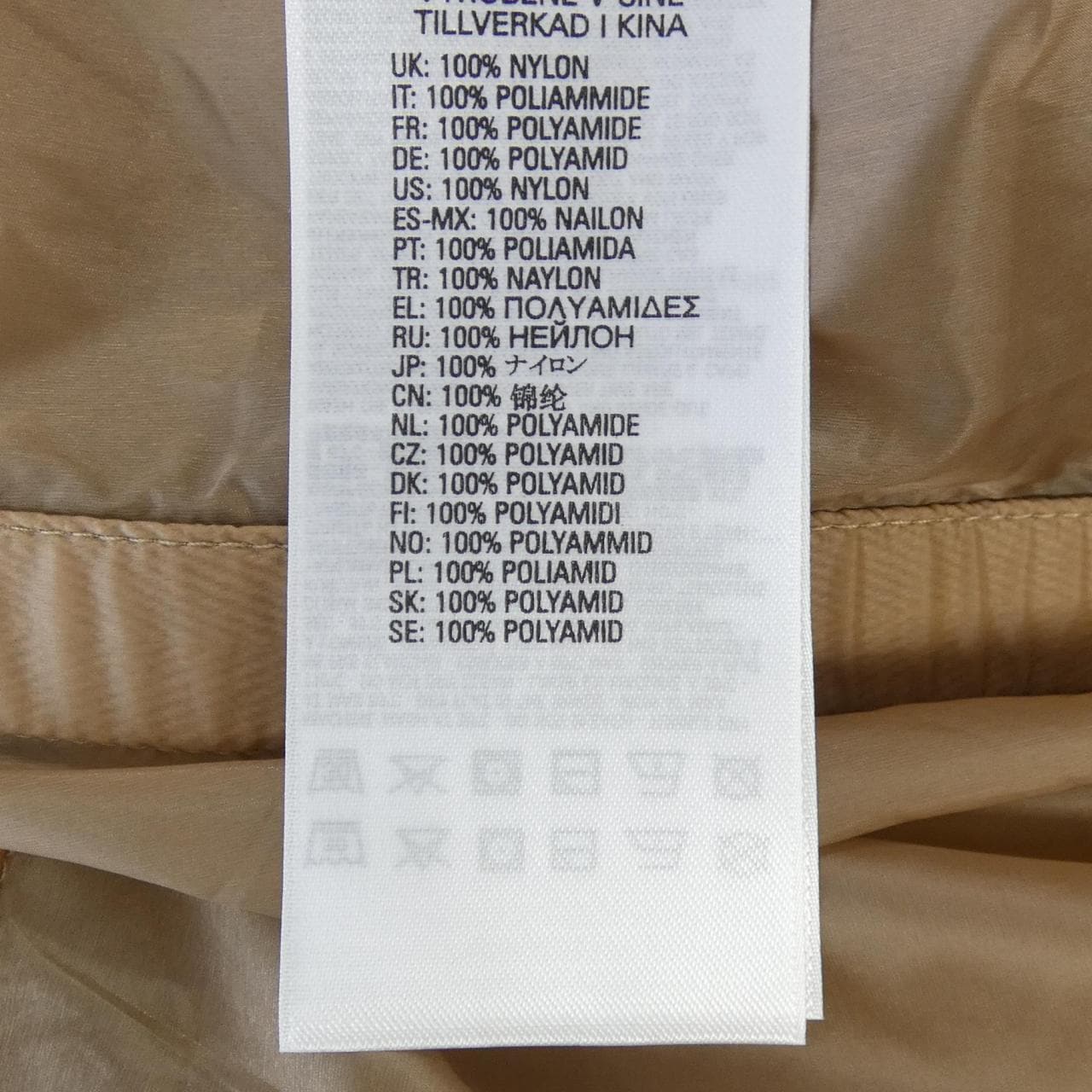 ディーゼル DIESEL シャツ