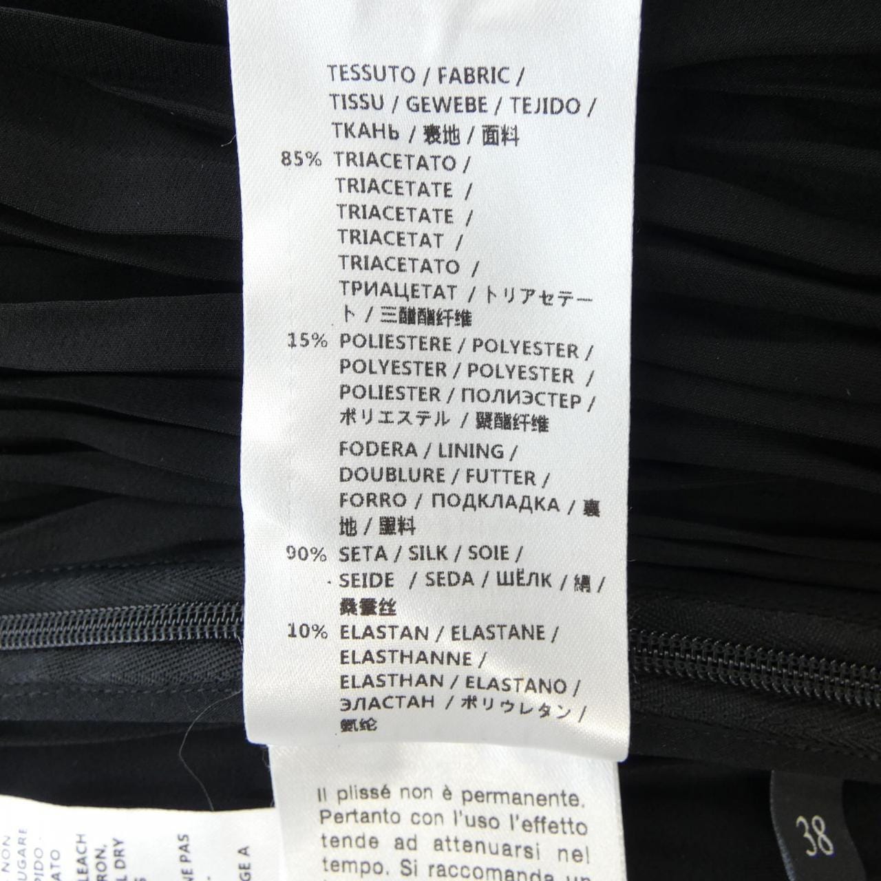 グッチ GUCCI 404467 ZFA43 ワンピース