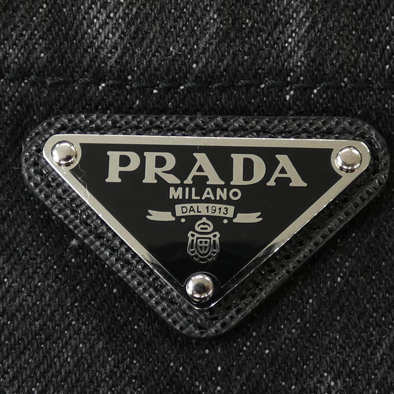 プラダ PRADA トライアングルロゴ GFB293 S222 109N デニムジャケット