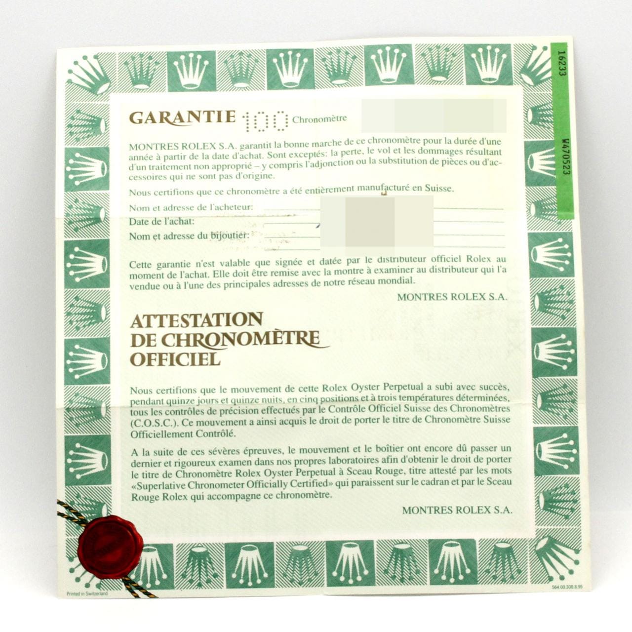 ロレックス デイトジャスト 16233G SSxYG 自動巻 W番