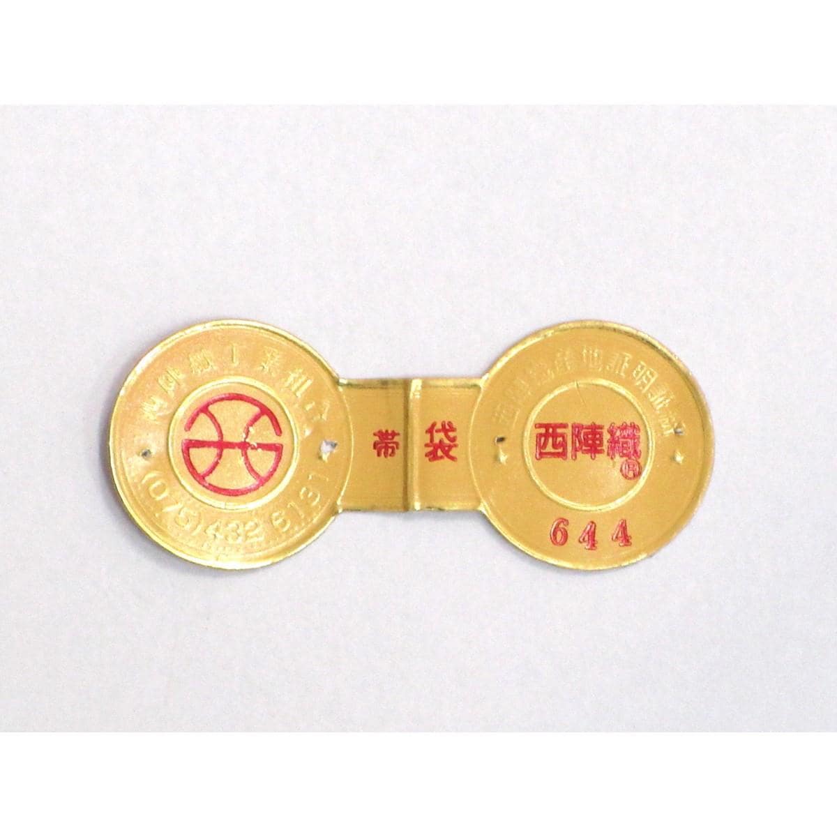 【新品】袋帯　洋華円舞文　本袋【たつむら】