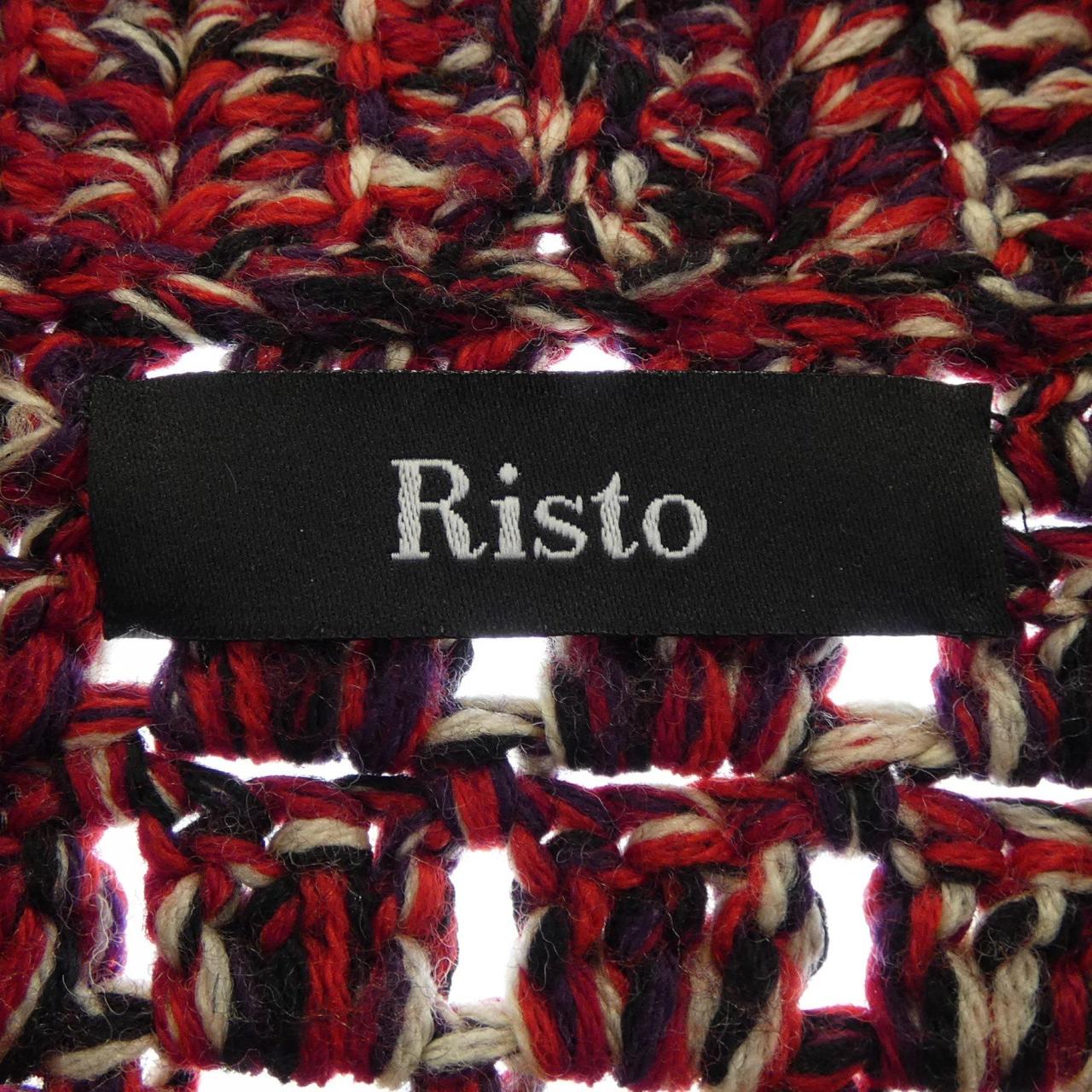 RISTO カーディガン