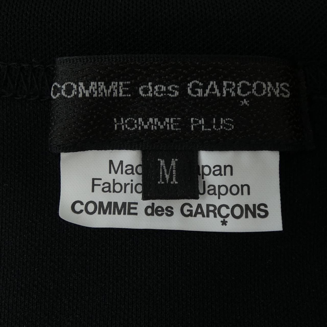コムデギャルソンオムプリュス COMME des GARCONS HOMME plus PO-T008 Tシャツ