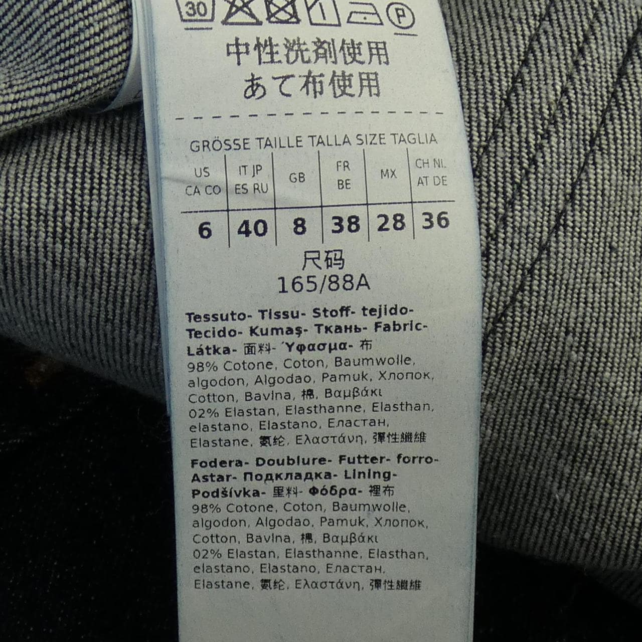 マックスマーラウィークエンド Max Mara weekend ワンピース