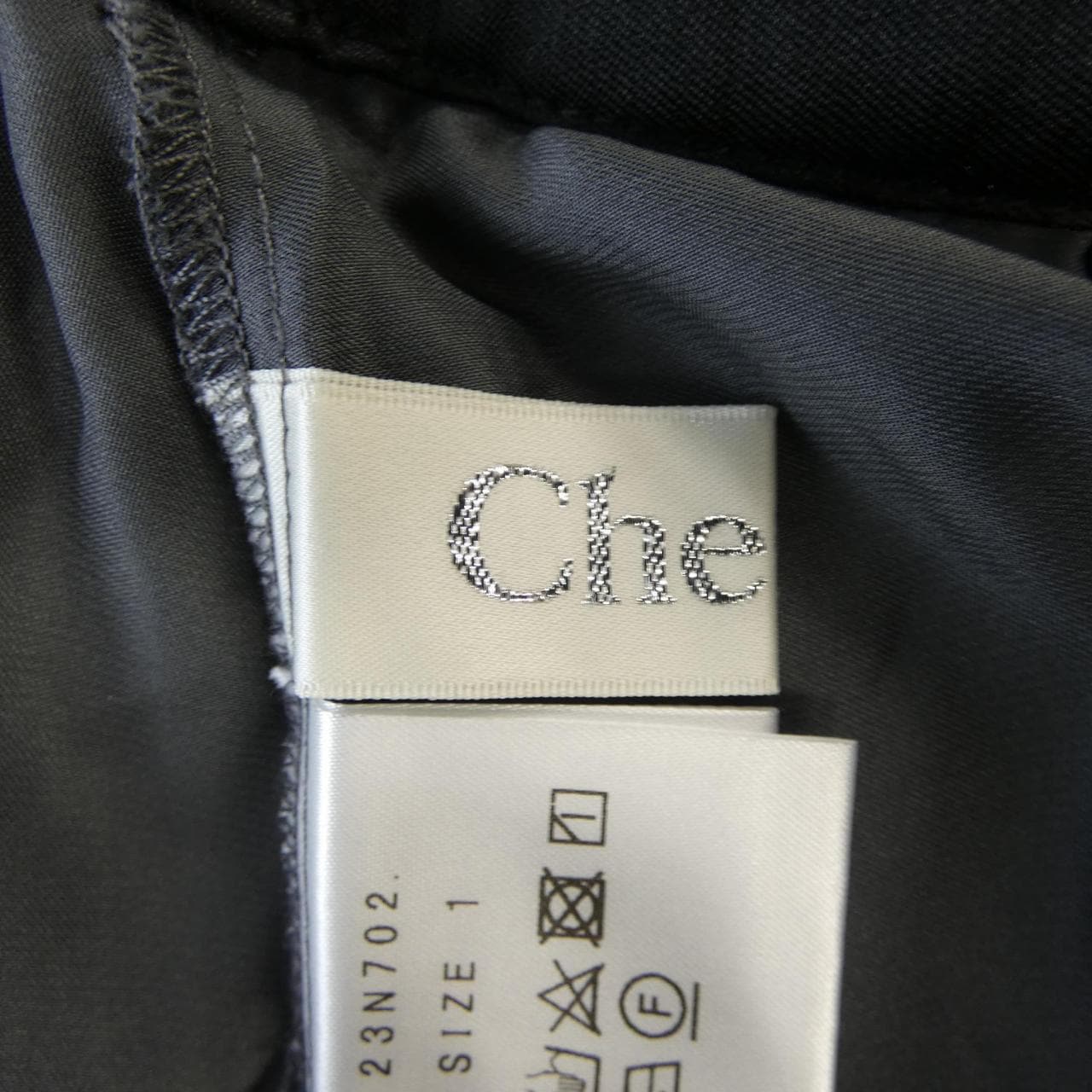 チェスティ chesty スカート