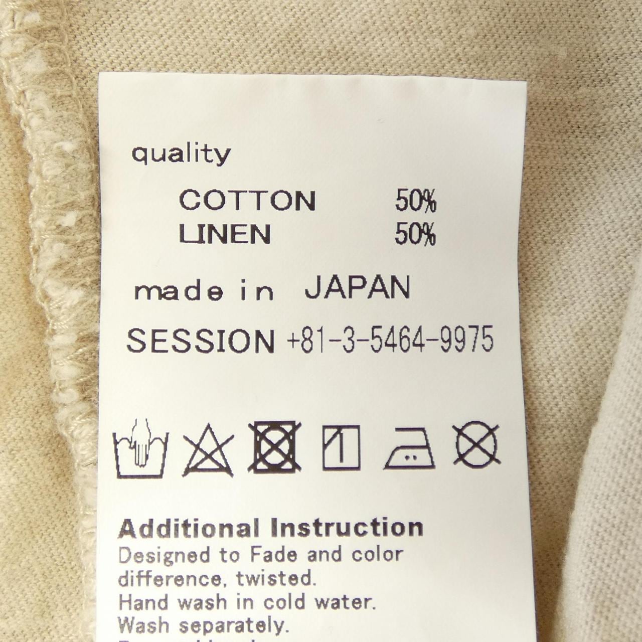 アールジュビリー R JUBILEE Tシャツ