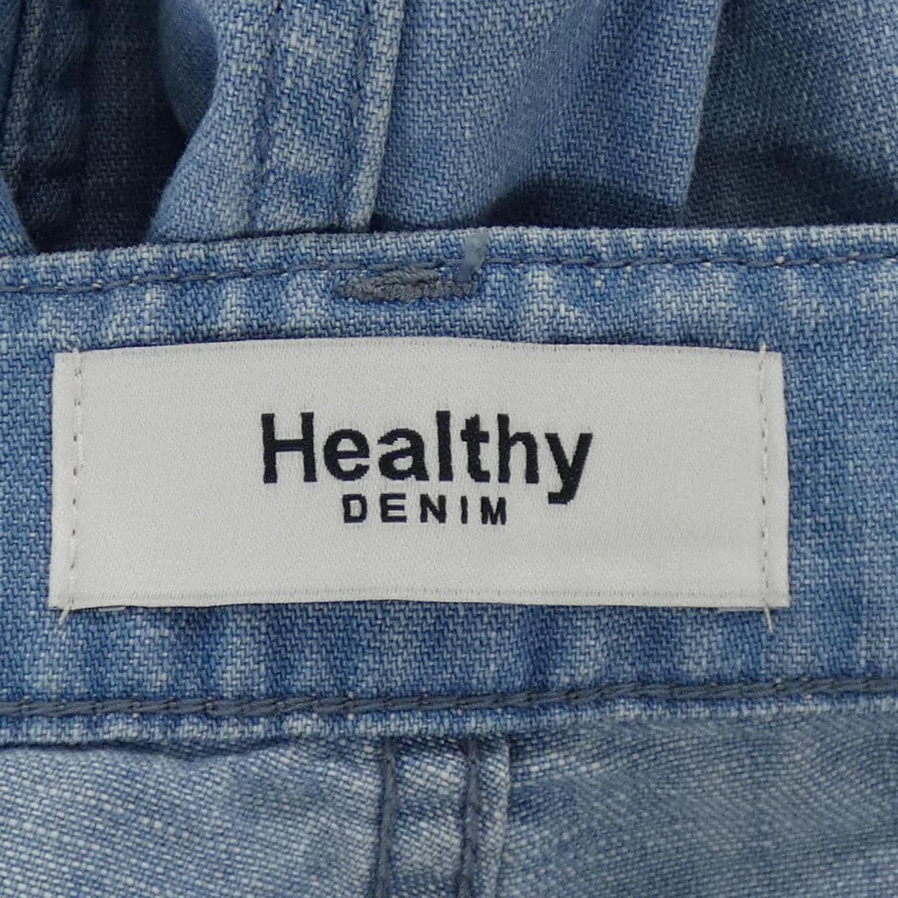 ヘルシーデニム Healthy DENIM ジーンズ