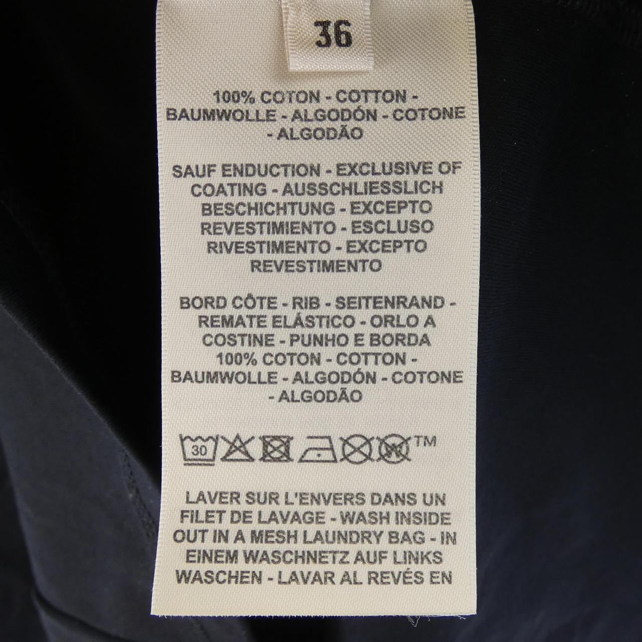 エルメス HERMES カルトゥッシュ パルフロワ 5H4632DC Tシャツ
