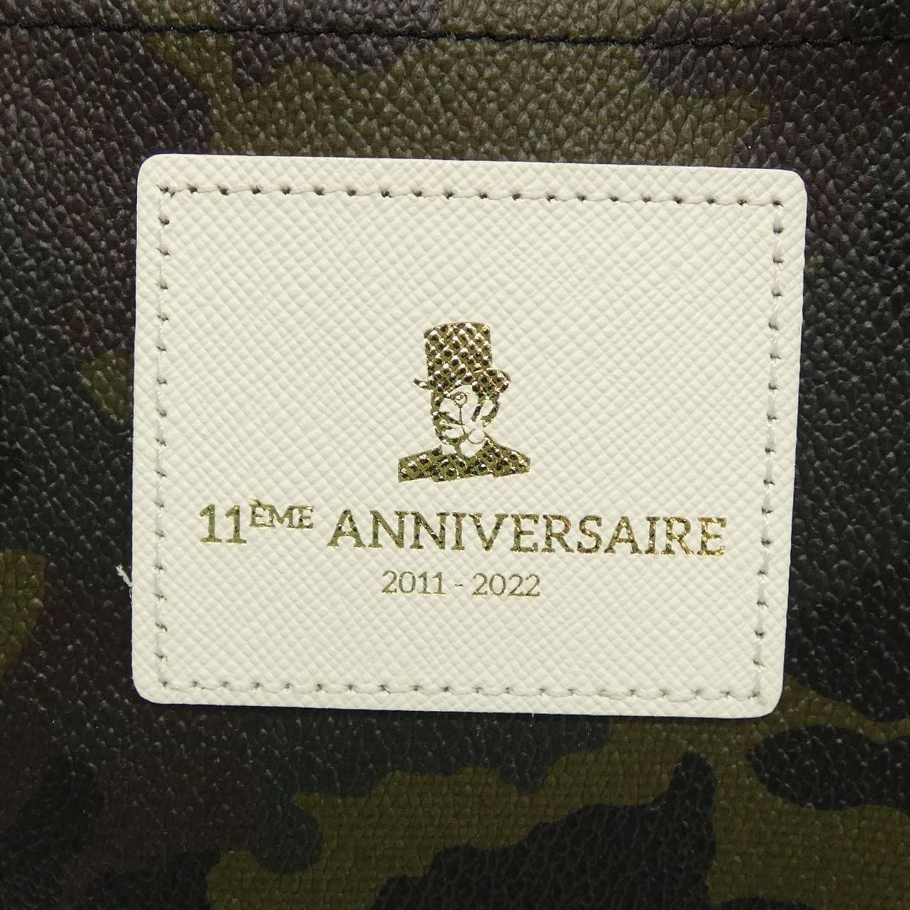Jantiban Gentil Bandit BAG