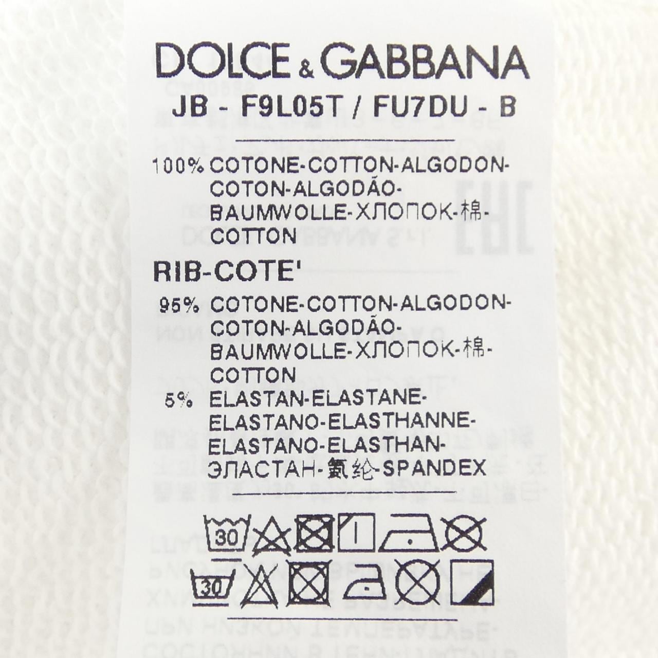 ドルチェアンドガッバーナ DOLCE&GABBANA スウェット