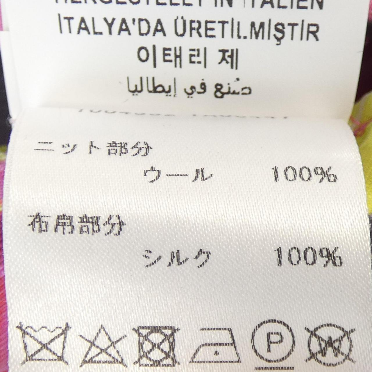 VERSACE针织