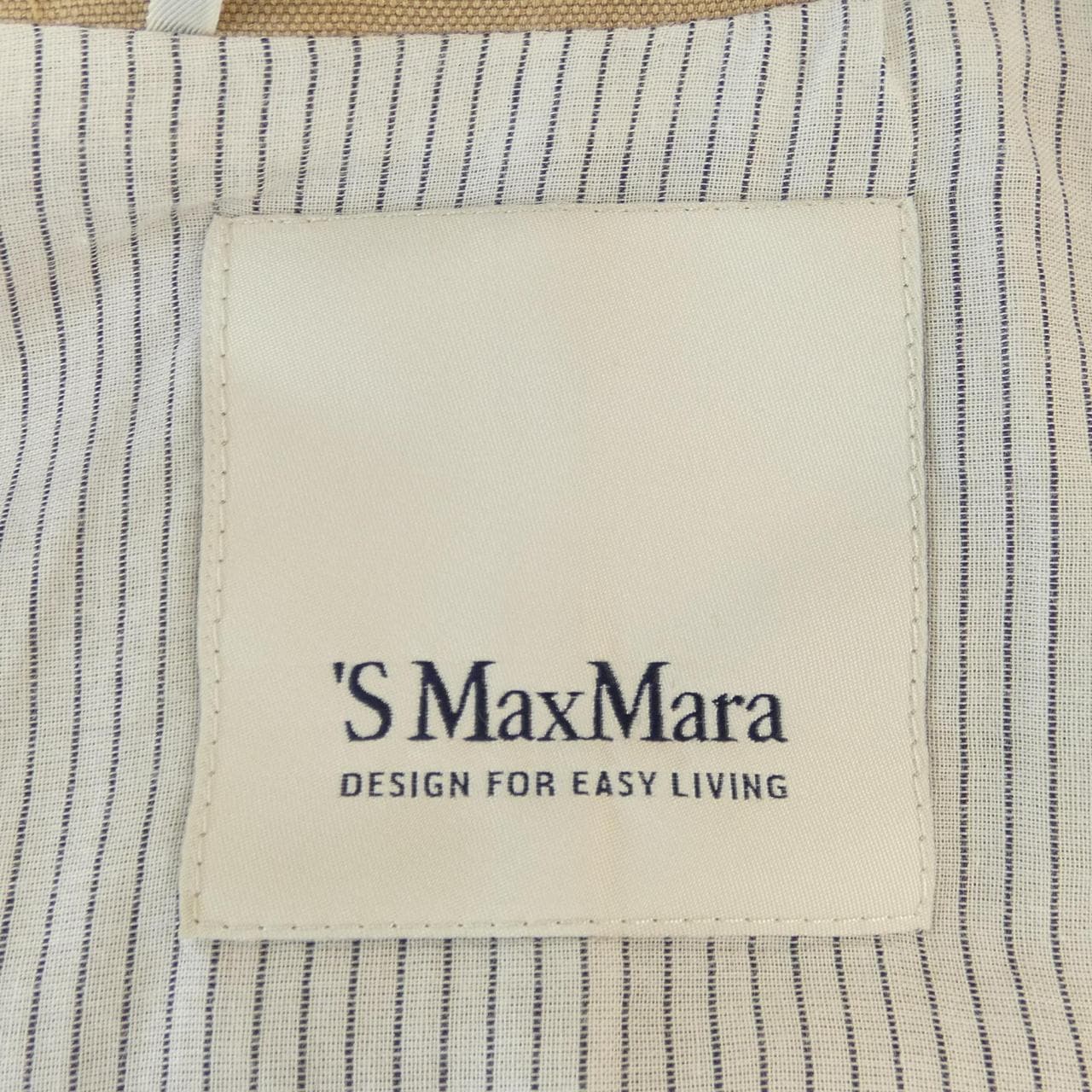 エスマックスマーラ 'S Max Mara ジャケット