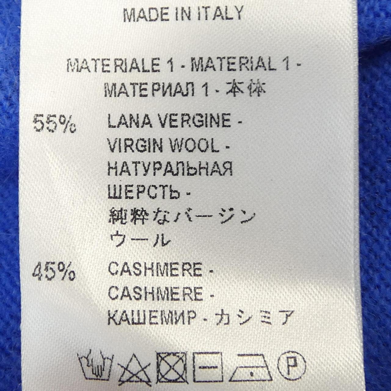 リビアナコンティ LIVIANA CONTI ワンピース