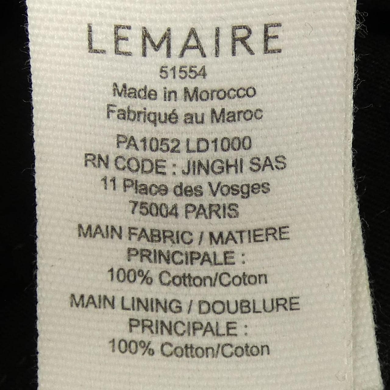 ルメール LEMAIRE PA1052 LD1000 パンツ