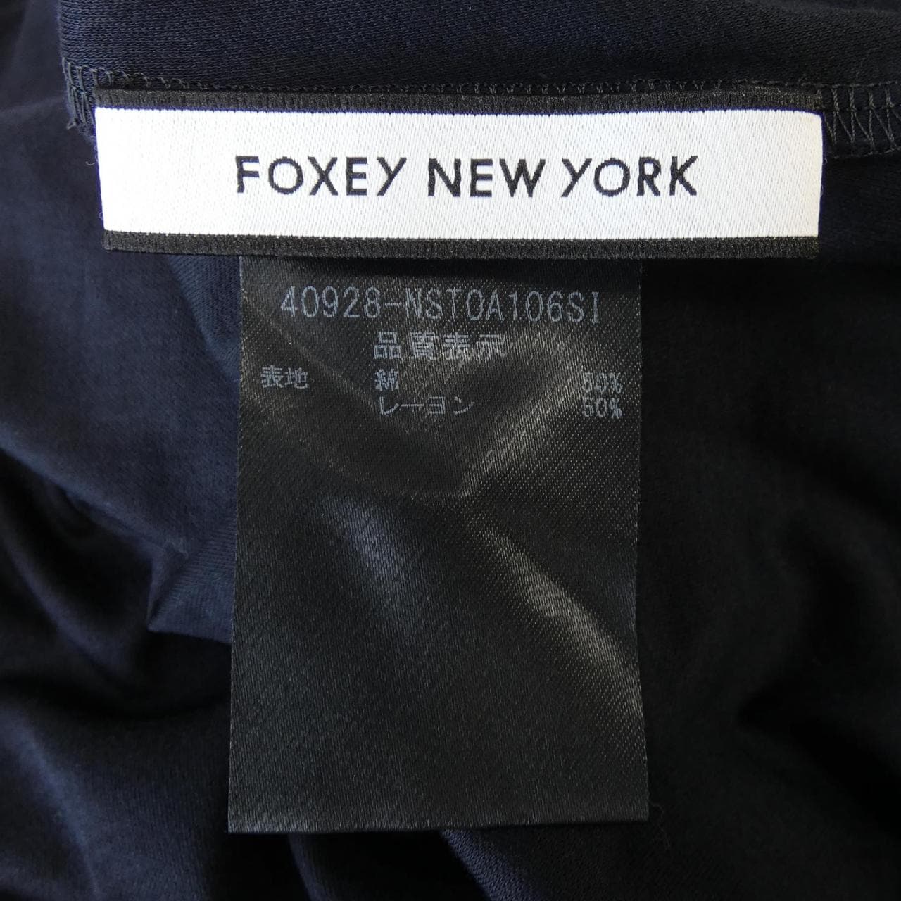 フォクシーニューヨーク FOXEY NEW YORK 40928 Tシャツ