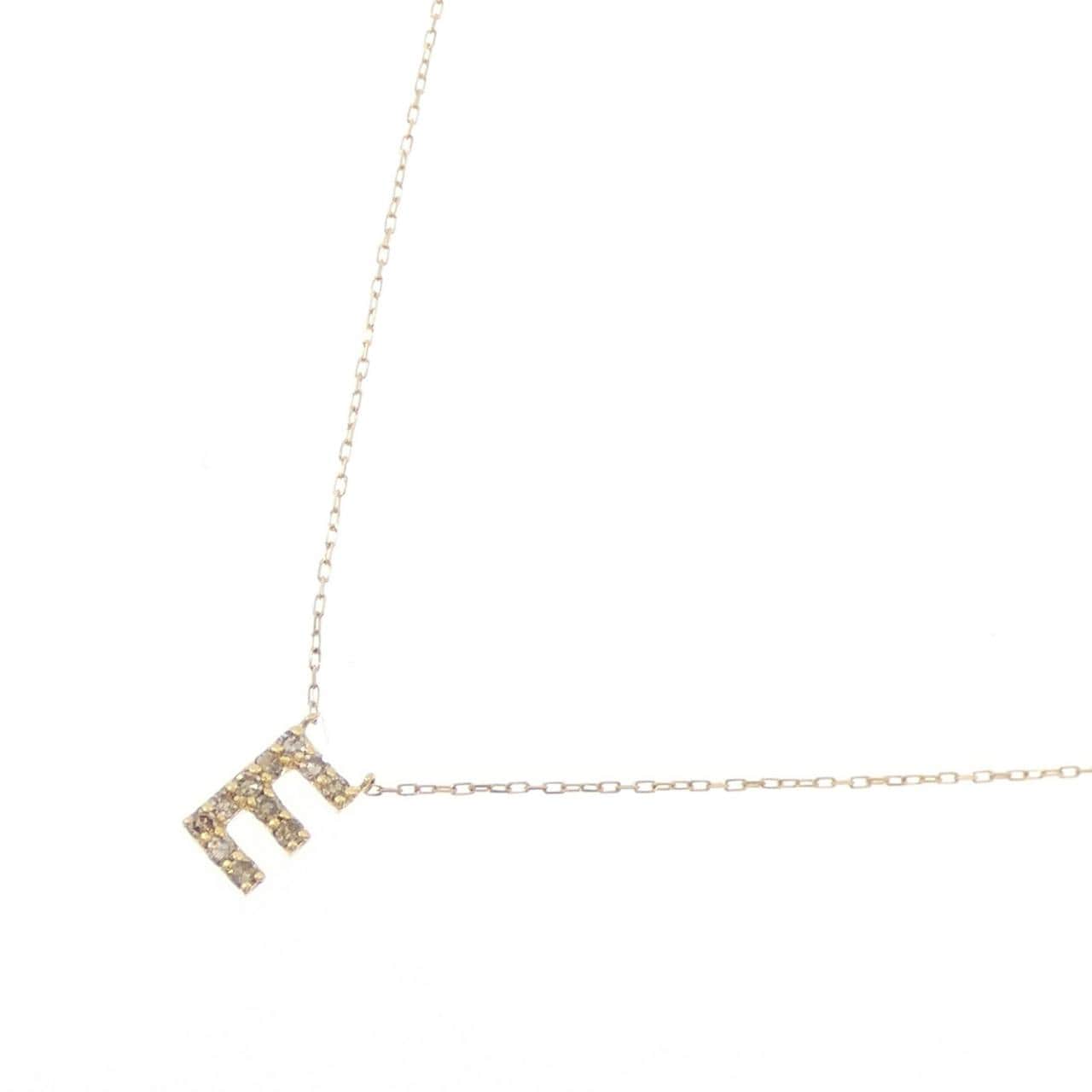 K18YG イニシャルE ダイヤモンド ネックレス 0.09CT