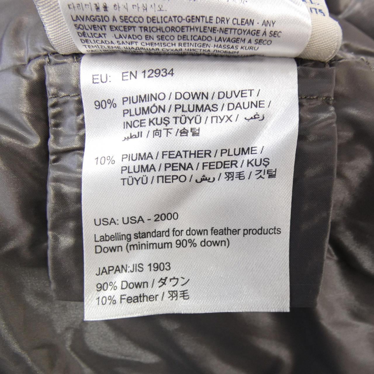 モンクレール MONCLER GHANY ダウンベスト