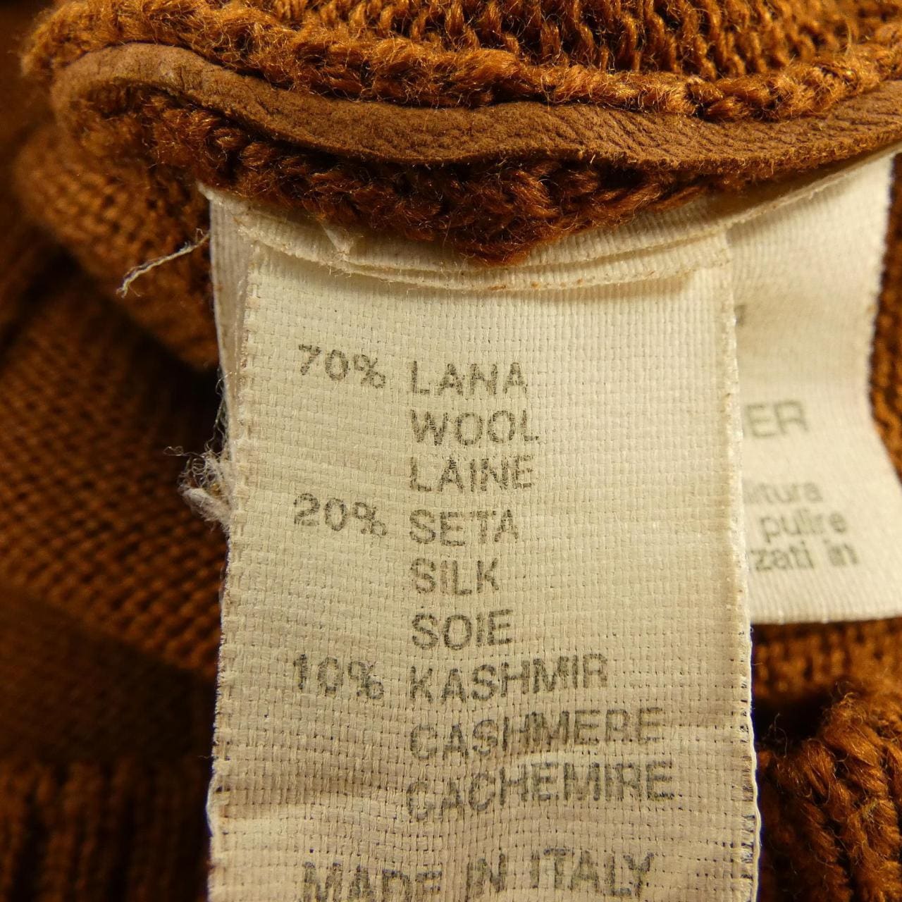 【ヴィンテージ】エルメス HERMES カーディガン