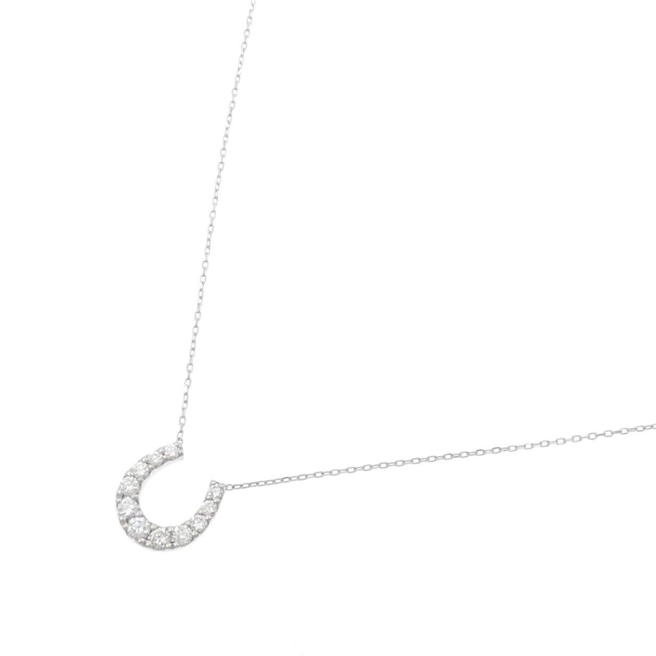 ポンテヴェキオ ホースシュー ダイヤモンド ネックレス 0.20CT
