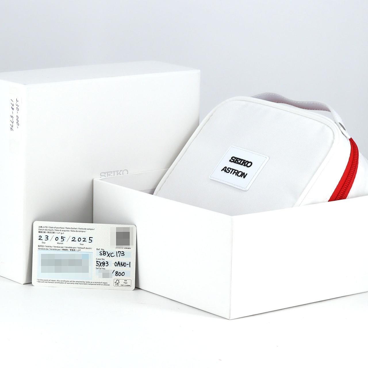 セイコー アストロン GPS 電波時計 LIMITED 5X83-0AN0-1/SBXC173 TIxセラミック ソーラークォーツ