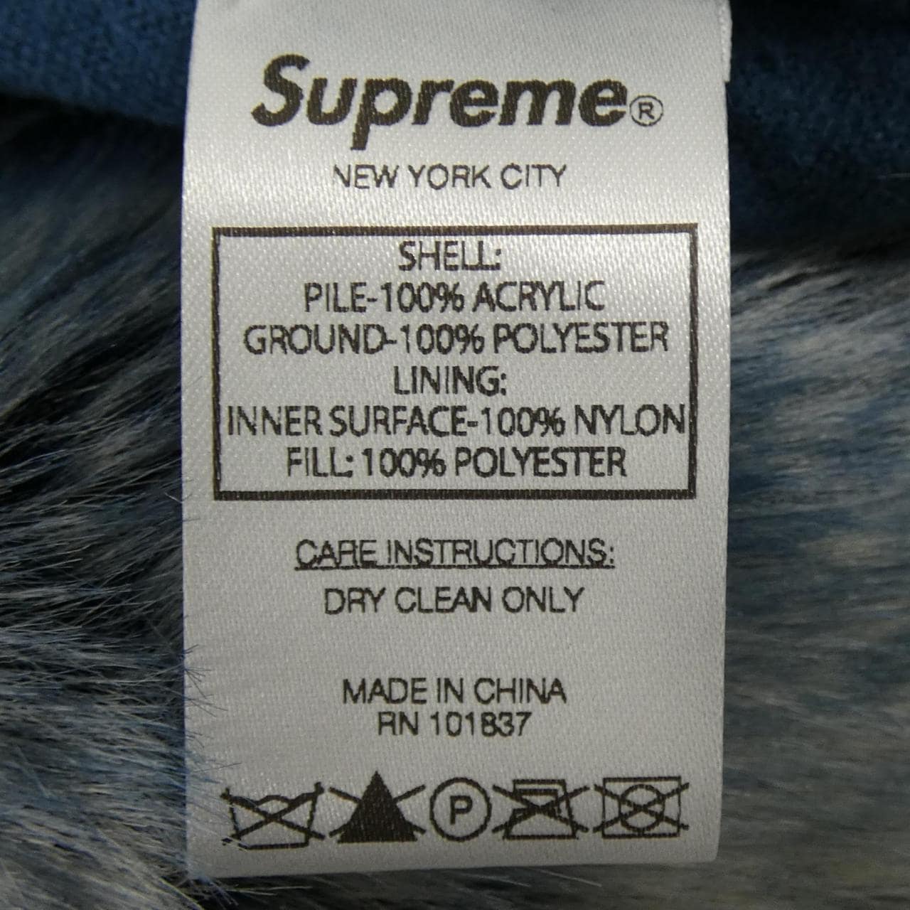 シュプリーム SUPREME FAUX FUR REVERSIBLE HOODE ブルゾン