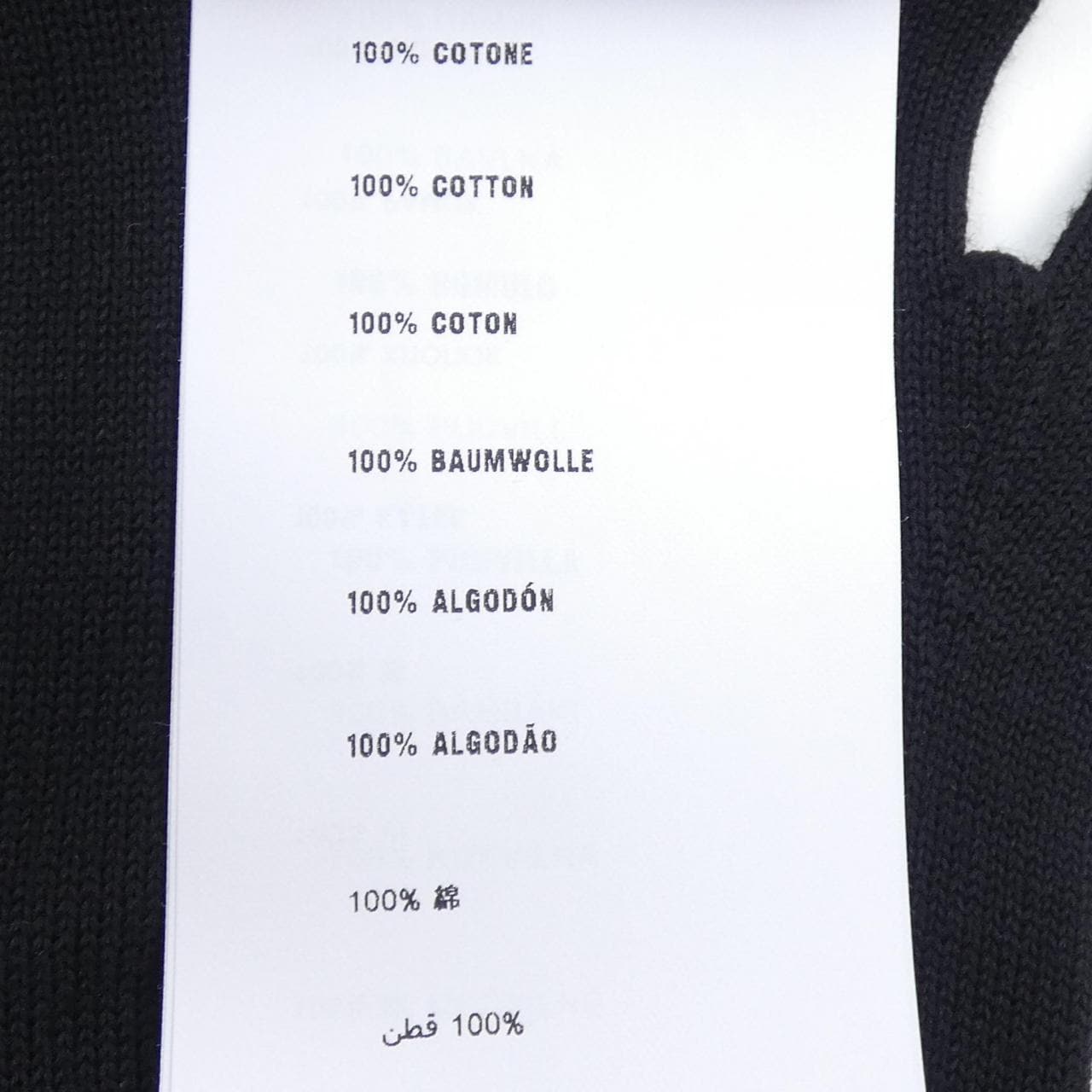 ミュウミュウ MIU MIU GLOVE