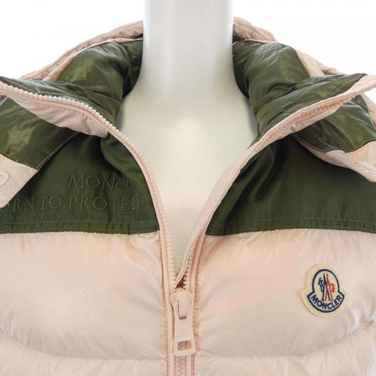 モンクレール MONCLER BORN TO PROTECT CIBOURE ダウンベスト