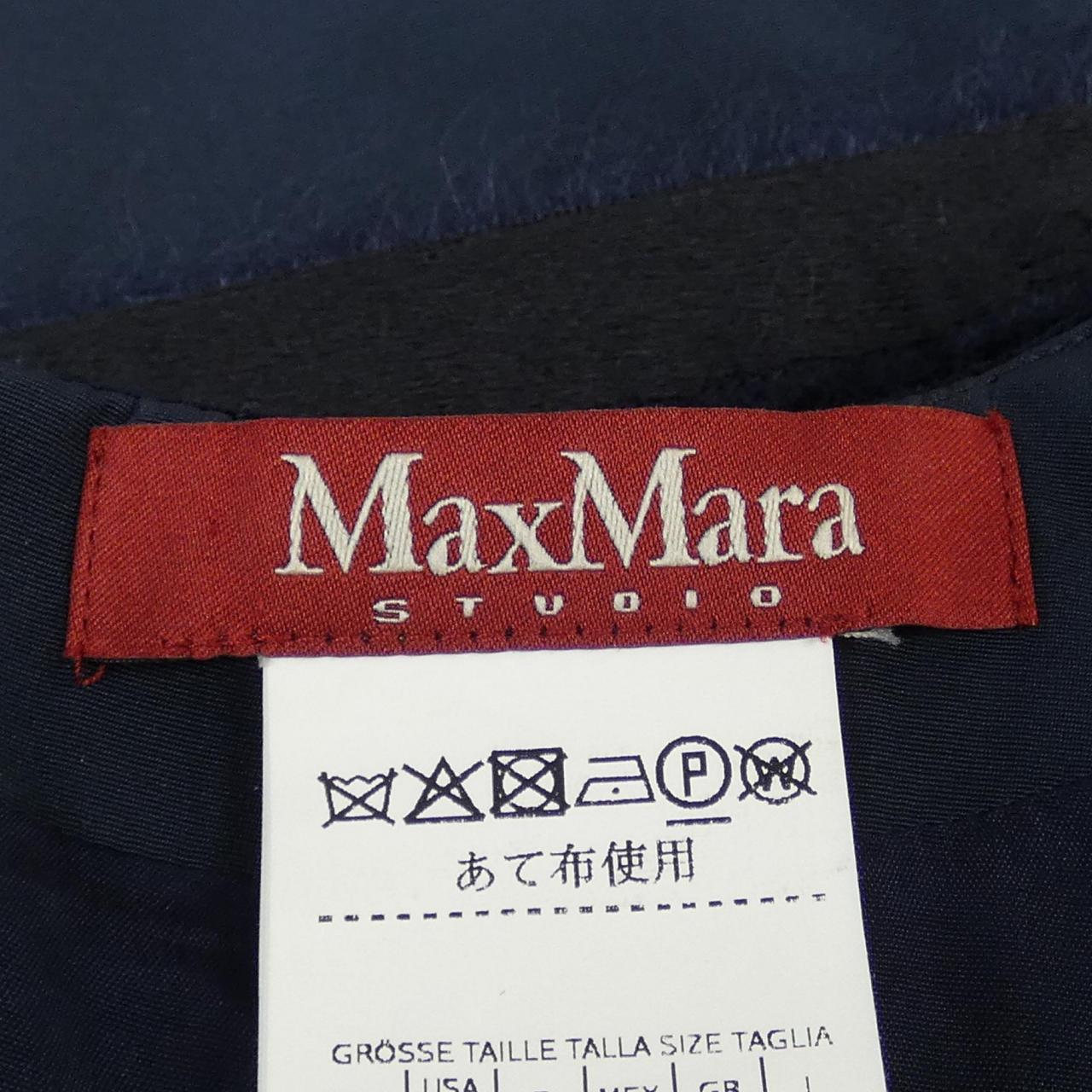 コメ兵｜マックスマーラステュディオ Max Mara STUDIO ワンピース