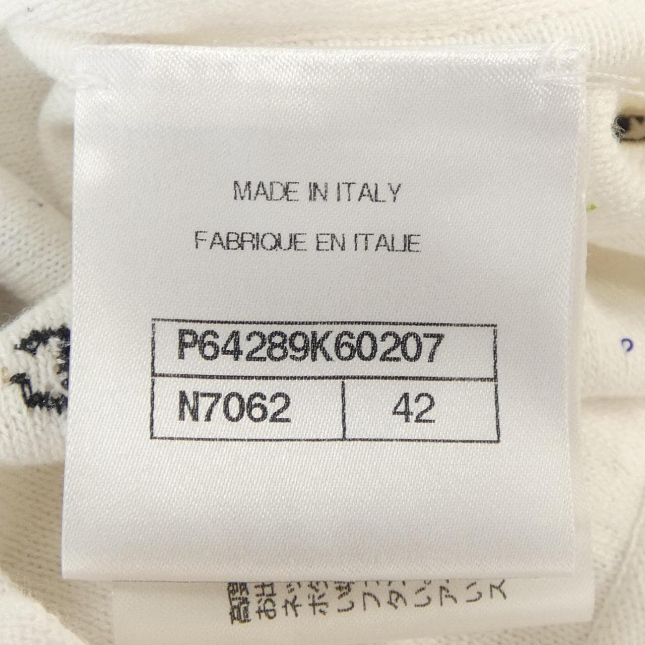 シャネル CHANEL Tシャツ