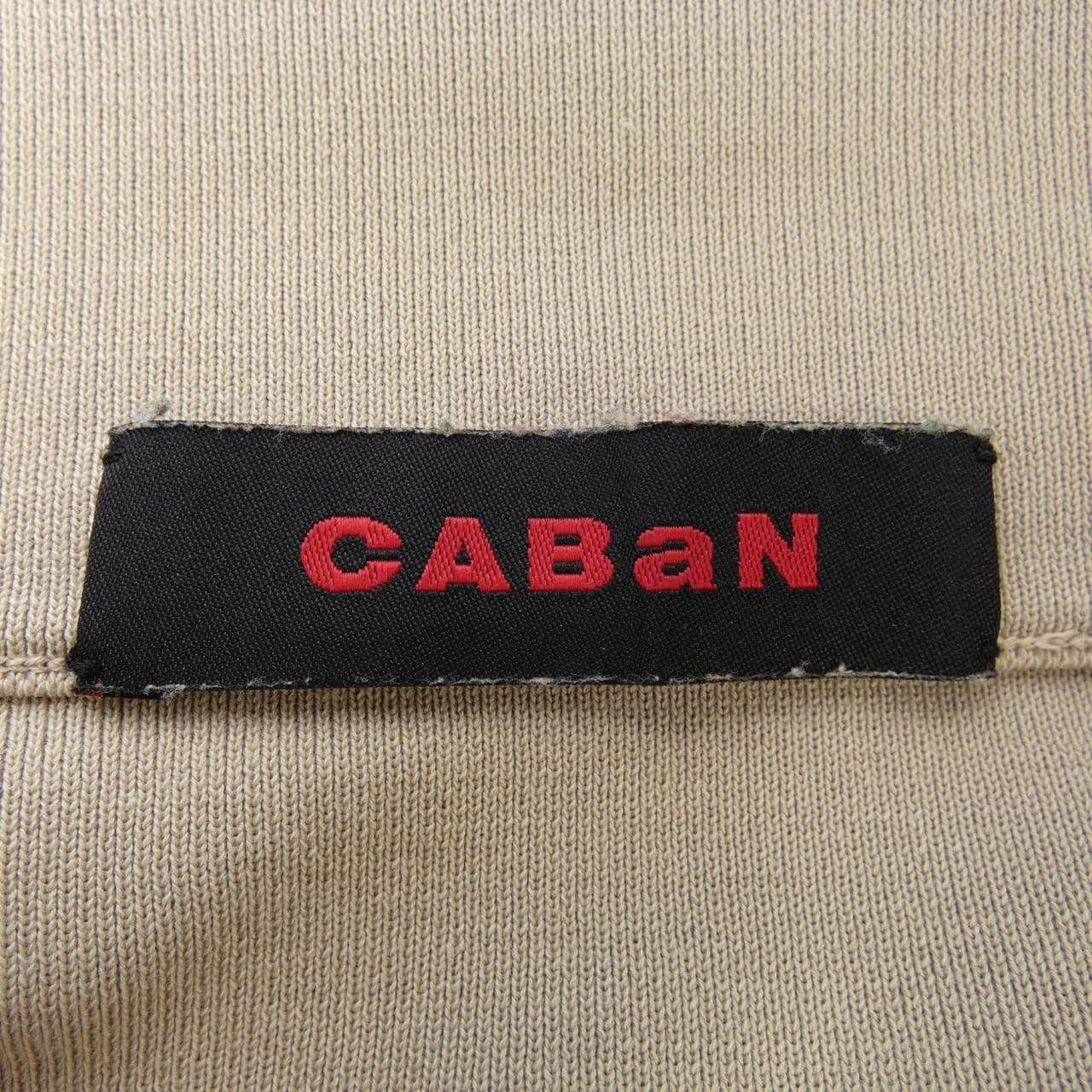 キャバン CABaN ニット