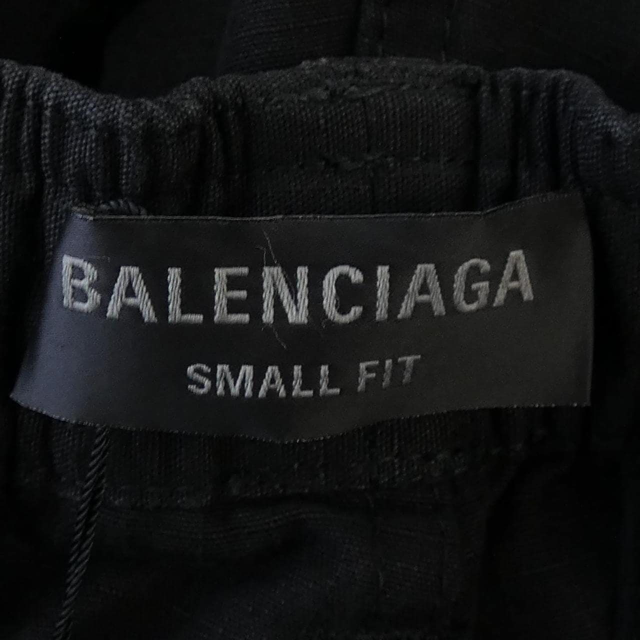 バレンシアガ BALENCIAGA SMALL FIT 698940 TKP27 パンツ