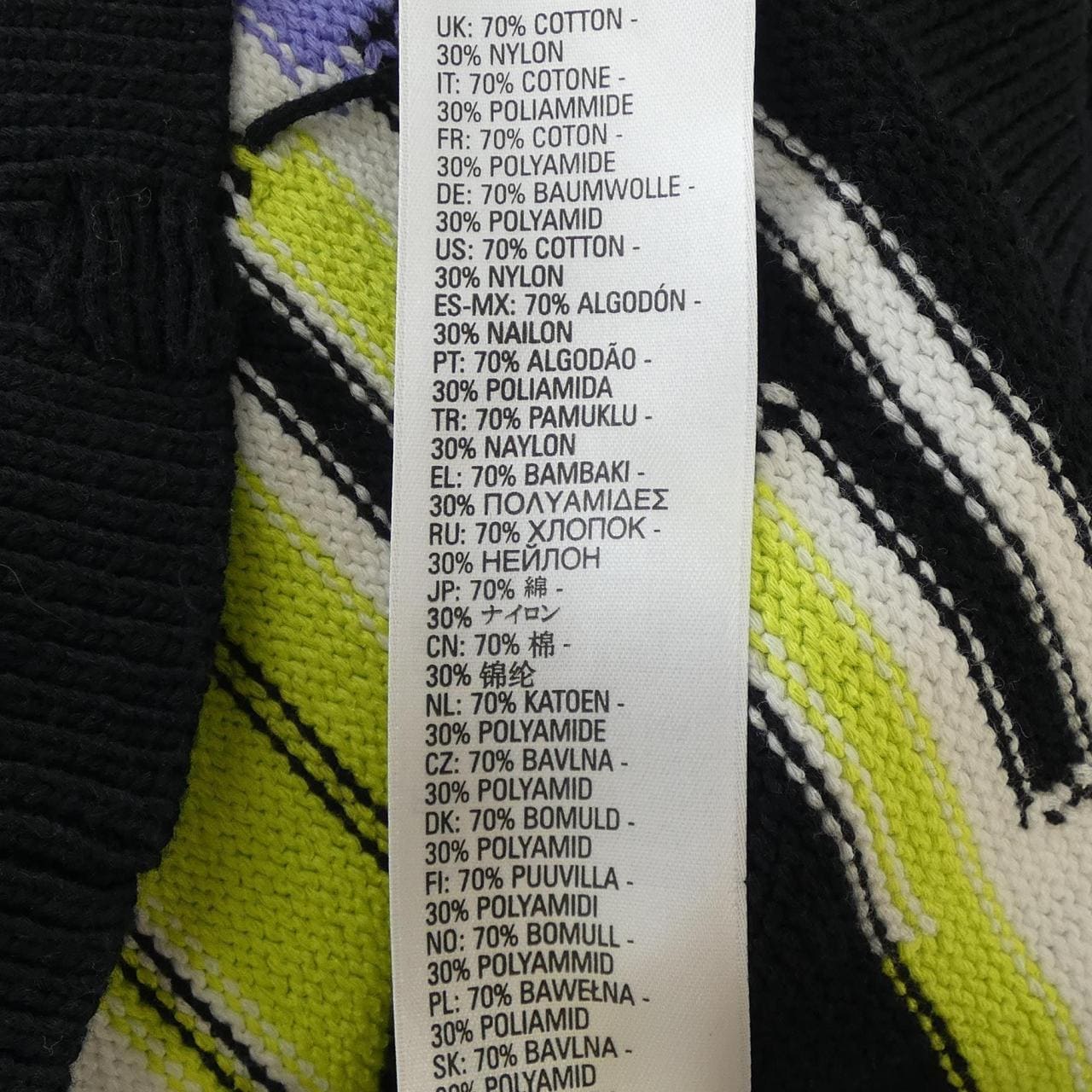 ディーゼル DIESEL パーカー