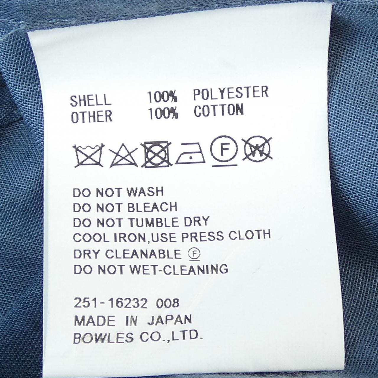 ハイク HYKE 251-16232 ワンピース