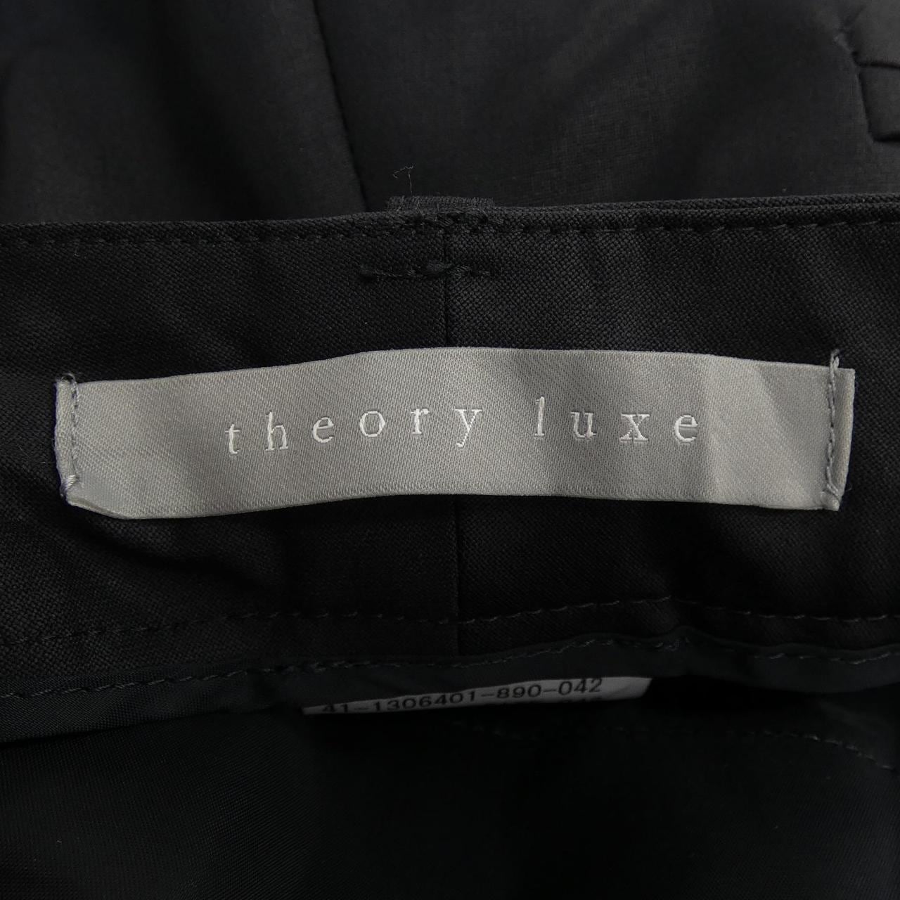 セオリーリュクス Theory luxe 41-1306401 パンツ
