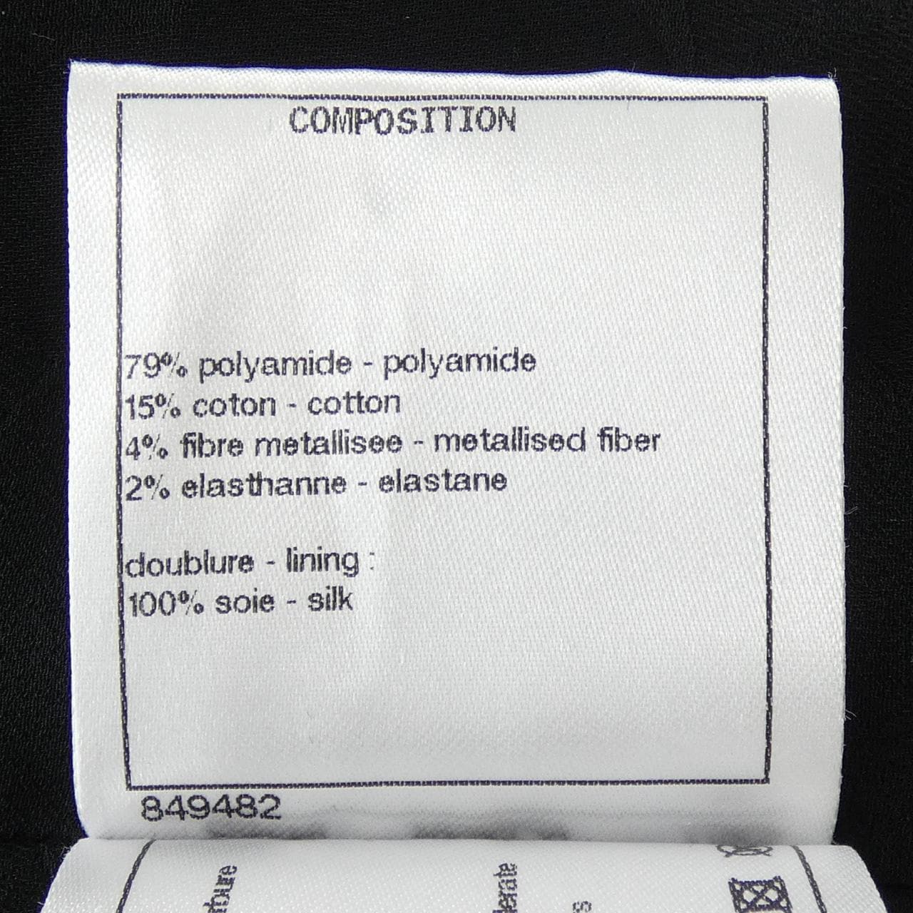 シャネル CHANEL P71829V63372 22C ノーカラージャケット