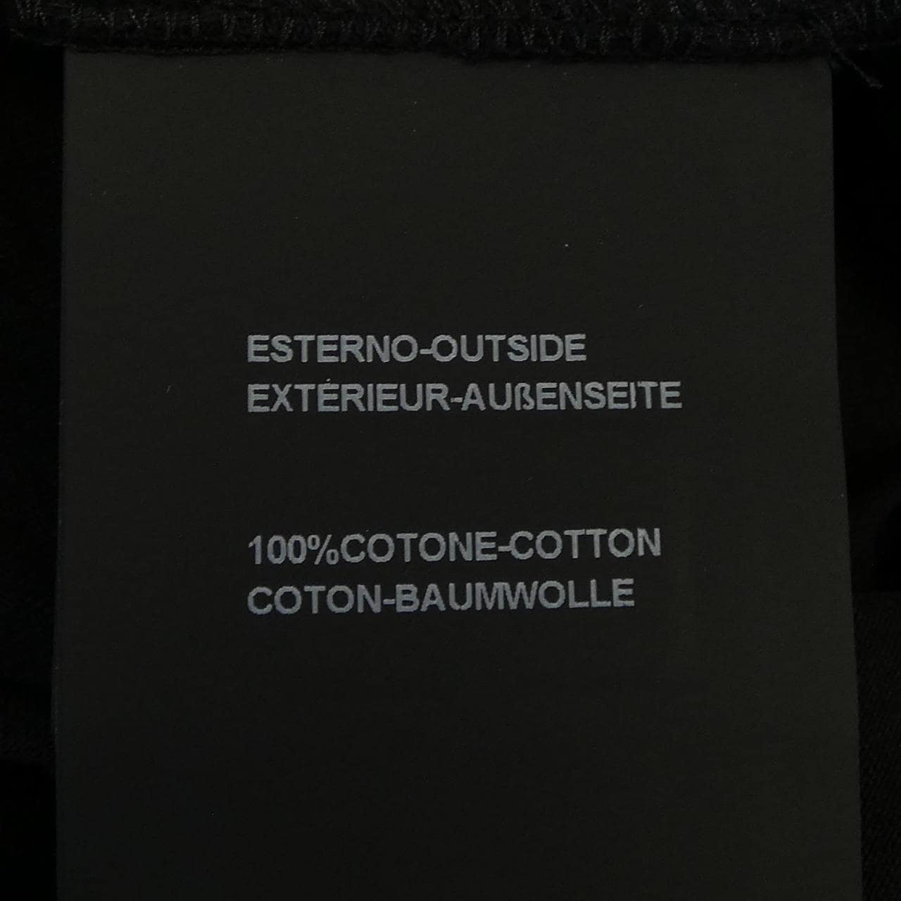 デュベティカ DUVETICA VXRT43131 Tシャツ