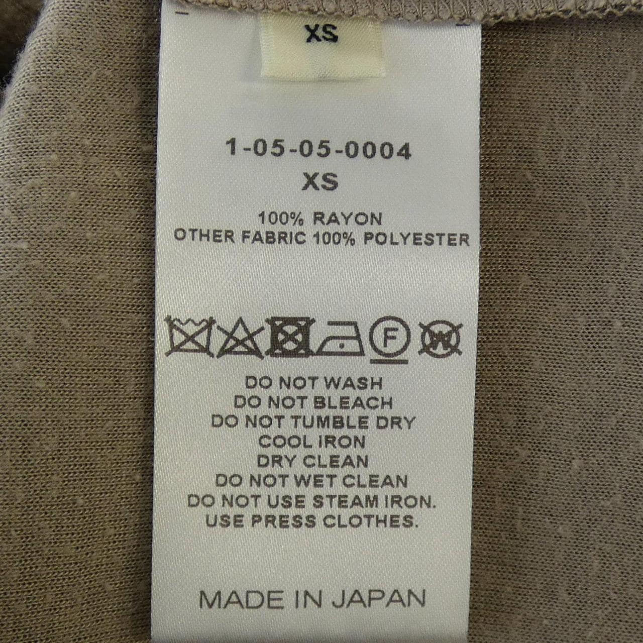 シクラス CYCLAS スカート