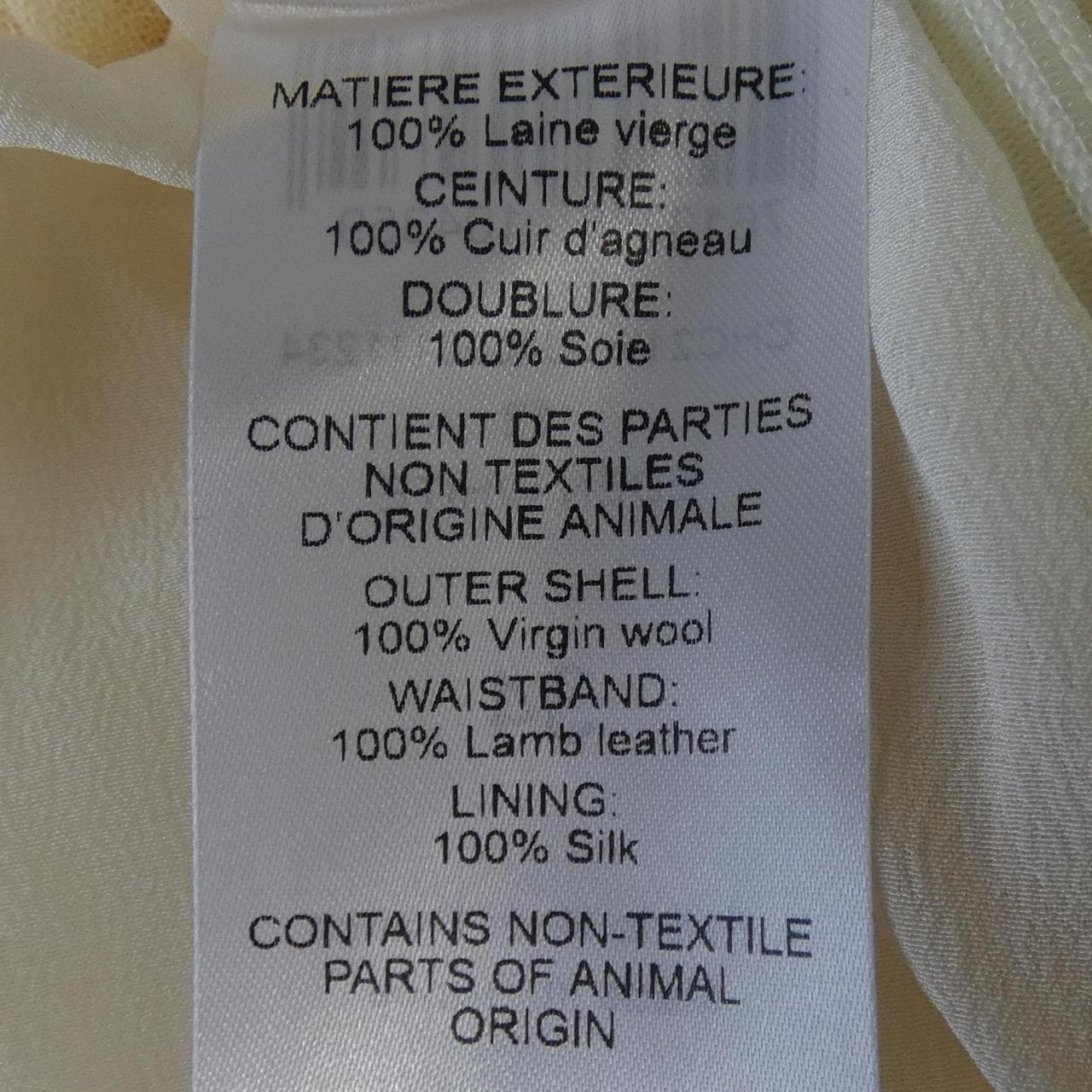 クロエ Chloe CHC21WJU1606111234 スカート