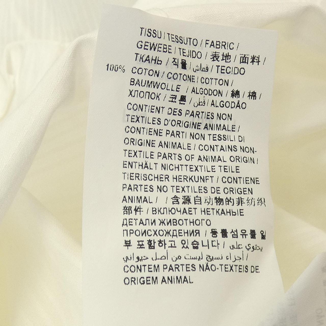 サンローラン SAINT LAURENT 663409　Y3D30 トップス