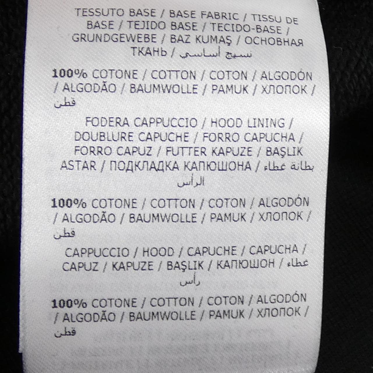 モンクレール MONCLER 10918G00020 パーカー